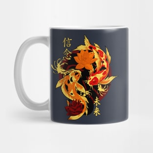 Golden Yakuza Japanese tattoos, koi fish pond, floral water original Mug